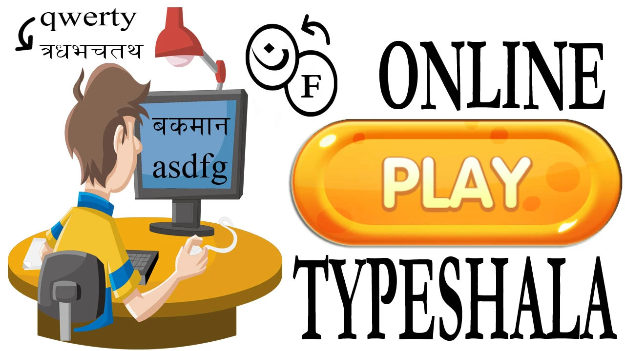 Nepali Age Calculator based on Bikram Sambat (BS) Calendar